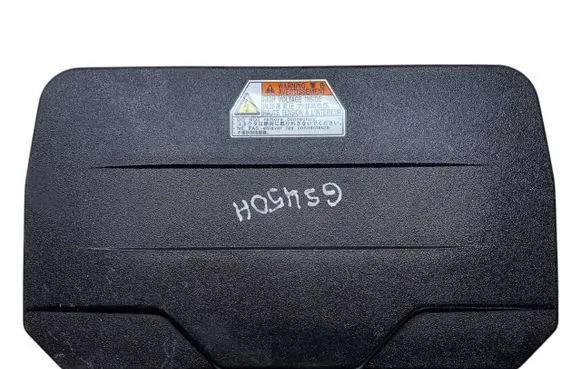 Lexus GS 300 350 430 450H Battery box tray cover/lid 5147030010 5147033010