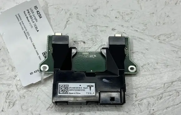 Tesla Model 3 USB socket connector 154612900D