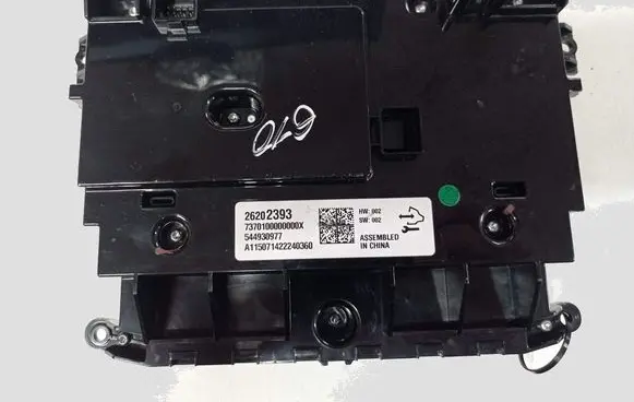 Opel Insignia A Radio/CD/DVD/GPS head unit 26202393 7370100000000X 544930977