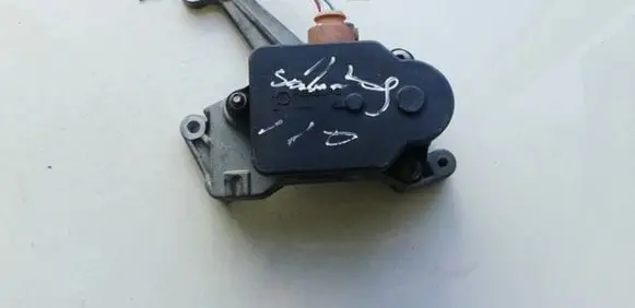 Intake manifold valve actuator/motor
