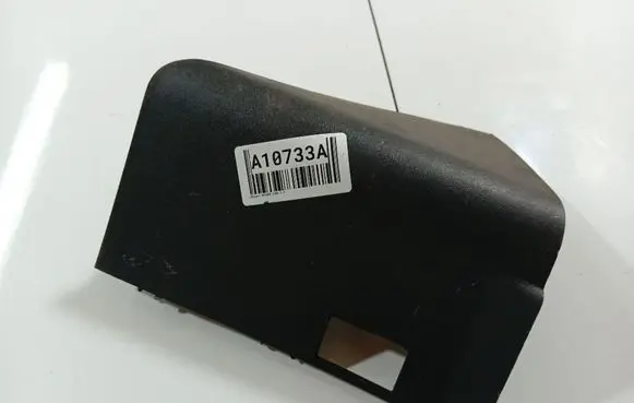 Nissan Murano Z50 Other interior part 68931CA000