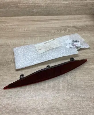 Volkswagen Golf VII Rear tail light reflector 5G0945105