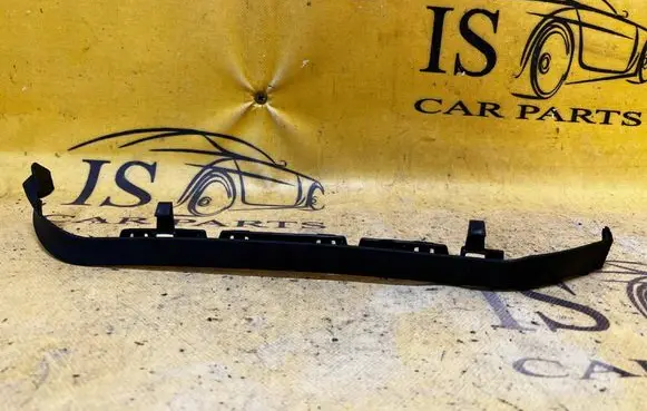 Peugeot 508 RXH Other interior part 9645243777