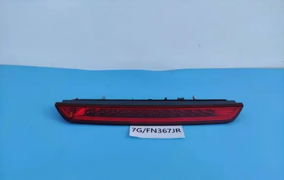 Peugeot 3008 II Third/center stoplight 9688016380