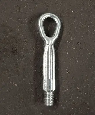 BMW X3 F25 Hook 