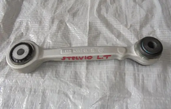 Alfa Romeo Stelvio Rear control arm