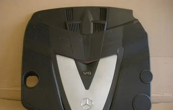 Mercedes-Benz E W211 Engine cover (trim)