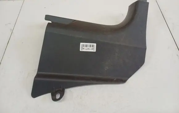 Chevrolet Captiva Other interior part 96680465