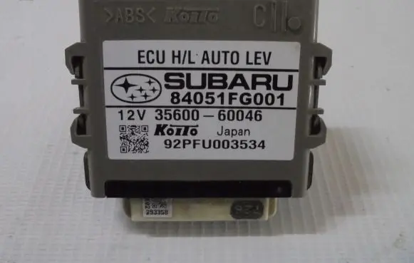 Xenon control unit/module