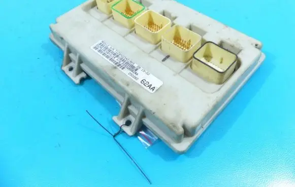 Dodge Caravan Central body control module P05026062AA IMPRK1211132