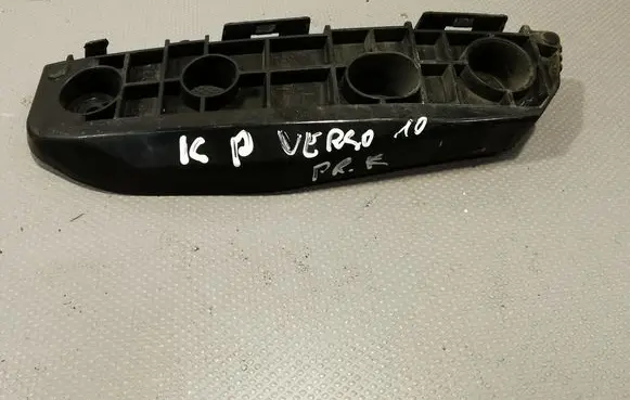 Toyota Verso Front bumper mounting bracket 525360F020