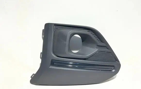 Dacia Sandero III Front bumper lower grill 261A33869R