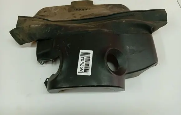 Jeep Renegade Steering wheel column trim 735579367