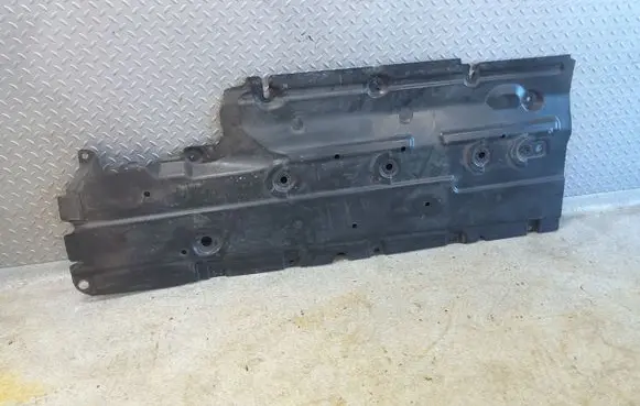 Dacia Sandero III Side bottom protection 748158699R