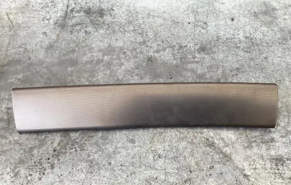 Audi A6 S6 C5 4B Panel trim 4B1853190