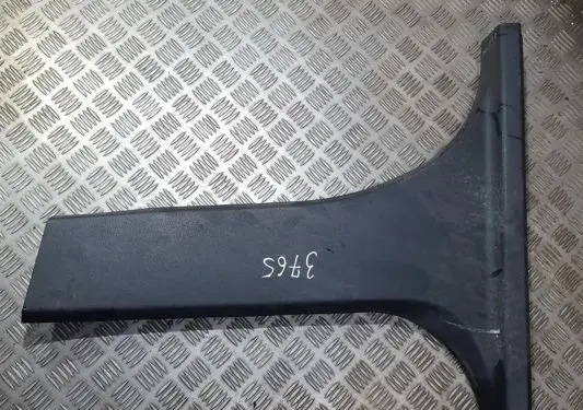 Ford Fiesta Other interior part 8A61A243W07AFW 8A61-A243W07-AFW