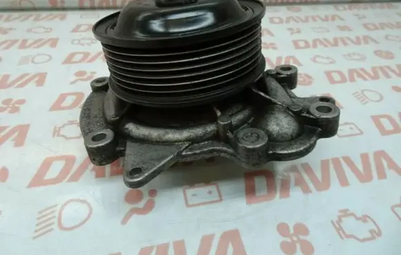Water pump