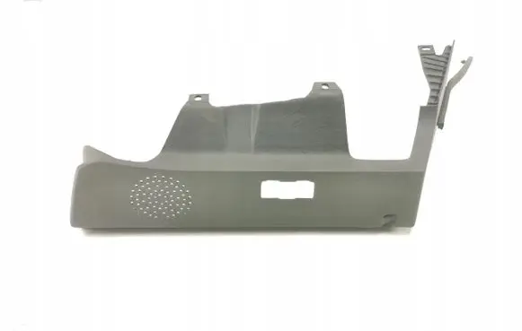 Fiat Tipo Other trunk/boot trim element 181212380
