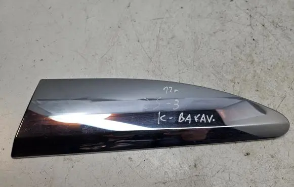 Citroen DS3 Rear fender molding trim 9800069477
