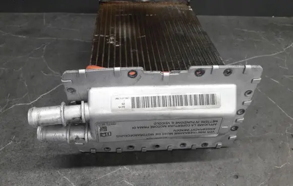 Audi Q7 4M Intercooler radiator 079145785