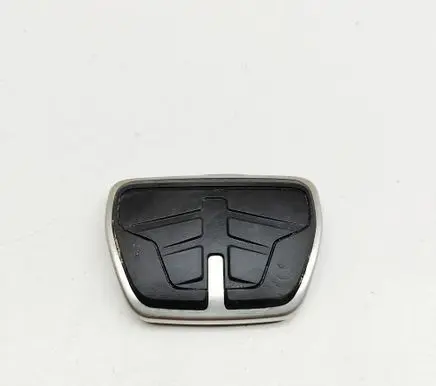 BMW X7 G07 Brake pedal 7008320