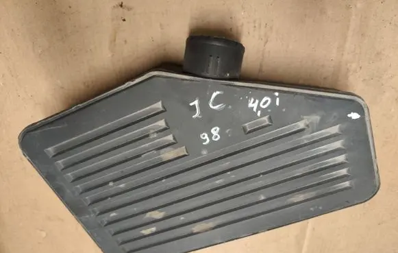 Air filter box