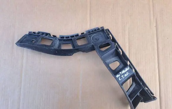 Volkswagen Tiguan Rear bumper mounting bracket 5N0807393A