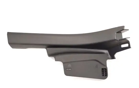 Volvo V60 Rear sill trim cover 31468396