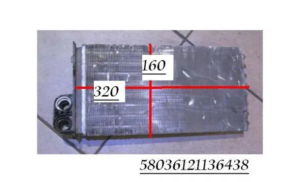 Renault Safrane Heater blower radiator 58036121136438