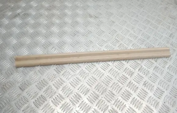 BMW 5 E34 Front sill trim cover