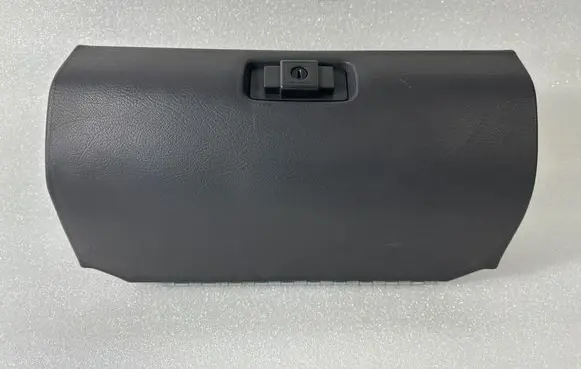 Mitsubishi Eclipse (D21A/D22A/D27A) Glove box 