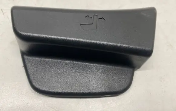 Nissan Qashqai Seat adjustment handle 87368JD00A
