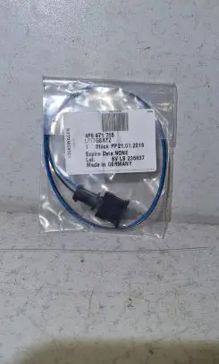 Audi A6 S6 C6 4F Other wiring loom 4F0971755