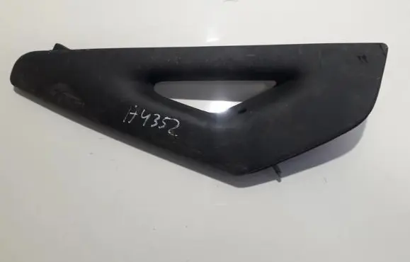 Audi A3 S3 8P Other interior part 8p0880491b