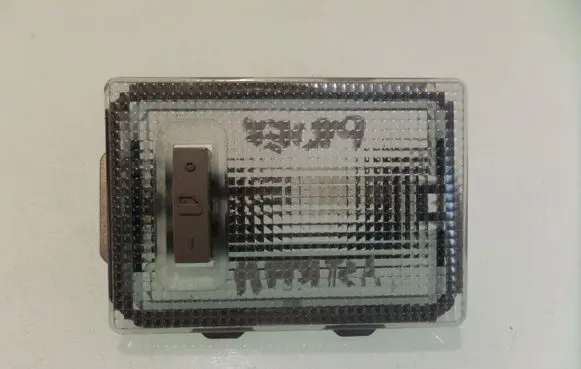 Opel Astra H Interior lighting switch 13126729