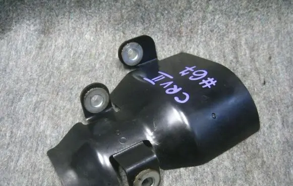 Honda CR-V Holder (bracket) 