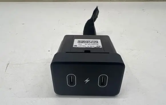 Hyundai Kona II USB socket connector 96125K3100