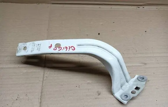 Skoda Citigo Fender mounting bracket 1S0821142