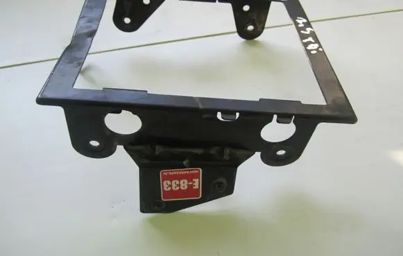 Audi A6 Allroad C5 Radiator mount bracket 4B0203519