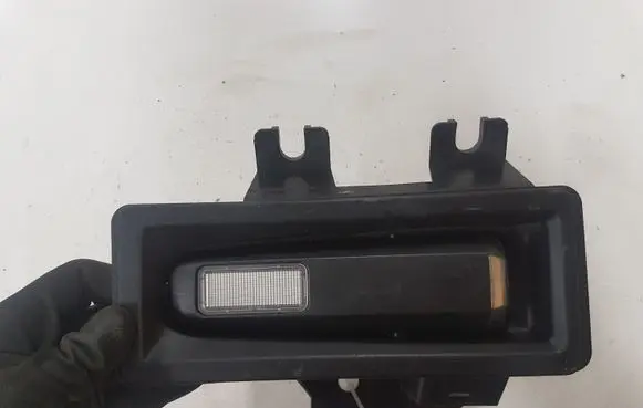 Citroen C4 I Picasso Spotlight 968069488002