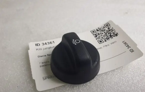 Dacia Spring Other switches/knobs/shifts 251829774R