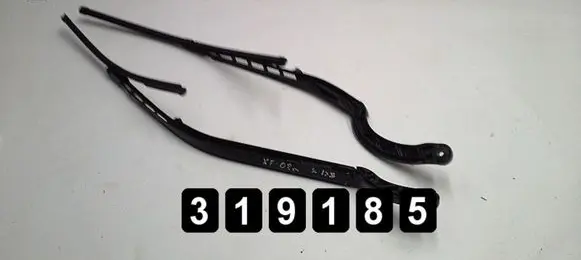 Jaguar XF Rear wiper blade arm