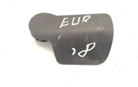Audi A5 8T 8F Engine bonnet (hood) release handle 8T1823533