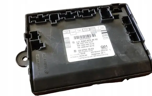 Mercedes-Benz S W221 Door control unit/module 2218704692