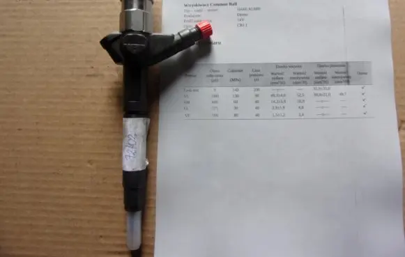 Nissan Primera Fuel injector 16600AU600