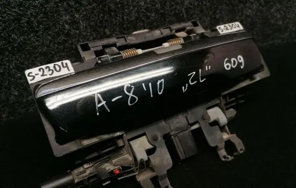 Audi A8 S8 D3 4E Rear door exterior handle 8H0959985B