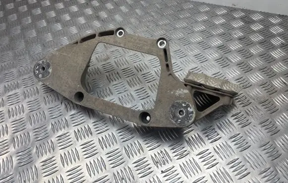 Audi Q5 SQ5 Rear differential/diff mount bracket 8K0599287G