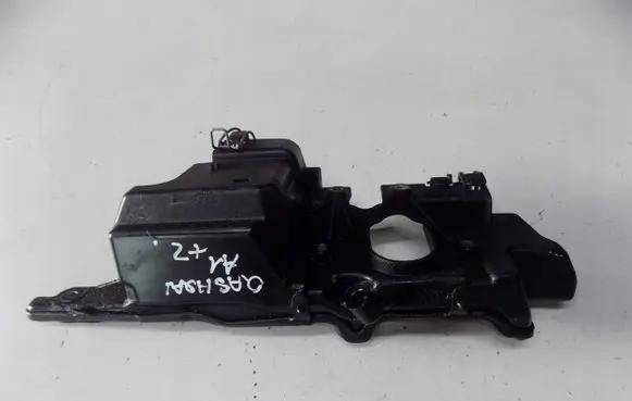Nissan Qashqai Engine cover (trim) 8200468152