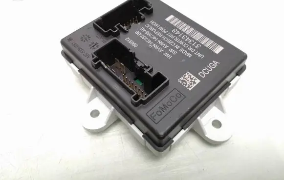 Door control unit/module