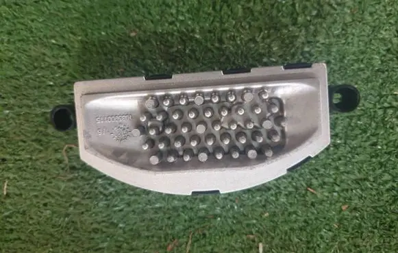 Heater blower motor/fan resistor